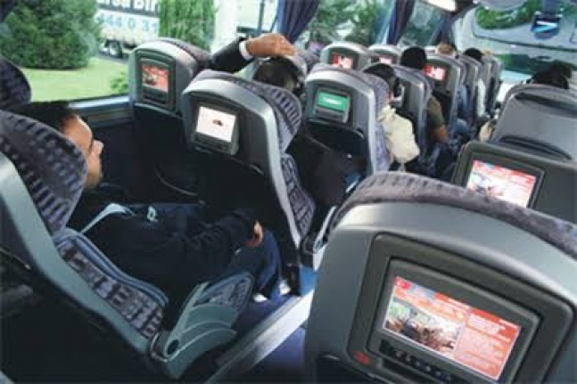 İstanbul - Trabzon bayramda otobüs bilet fiyatı ne kadar?